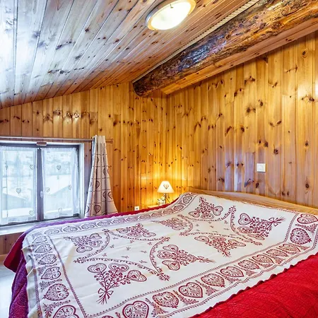 Chalet Les Colombieres Bonneval-sur-Arc
